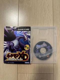 ポケモンXD 闇の旋風ダーク・ルギア　ポケモンコロシアム