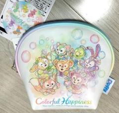 ポーチ ダッフィー&フレンズ20周年 カラフルハピネス