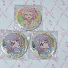 アイカツスターズ　 七倉小春 ガラポン　 ハート缶バッジ 2173954185.jpg?1707526001