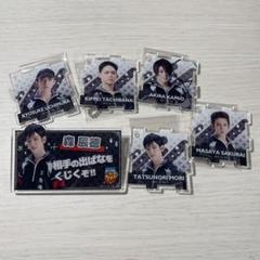 テニミュ 4thシーズン不動峰　ラウンドワンコラボグッズ
