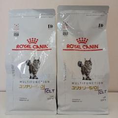 ロイヤルカナン ユリナリーS/O +CLT 猫用 500g 2袋セット - メルカリ