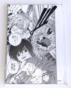 Amazon.co.jp: サカモトデイズ 名場面アートボード 南雲 赤尾