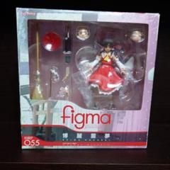 2025年最新】figma 博麗霊夢の人気アイテム - メルカリ