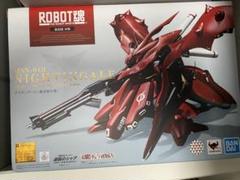 2025年最新】ナイチンゲール(重塗装仕様)の人気アイテム - メルカリ 2025年最新】ナイチンゲール(重塗装仕様)の人気アイテム - メルカリ