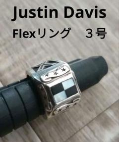 ジャスティンデイビス クラウンロゴ　ピンキーリング　4号 ピンキーリング | JUSTIN DAVIS（ジャスティン デイビス）公式