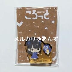 風野灯織×パタパタペッピー　ころっと　サンリオコラボ　シャイニーカラーズ
