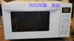 2024年最新】jm-fh18eの人気アイテム - メルカリ 2024年最新】jm-fh18eの人気アイテム - メルカリ