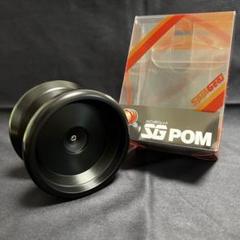 スピンギア　スピンガジェットPOM ブラックカラー