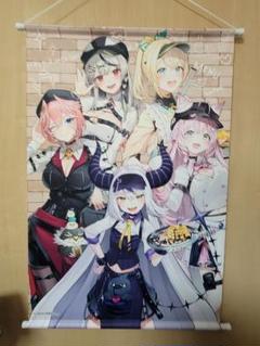 2025年最新】ホロライブタペストリーの人気アイテム - メルカリ