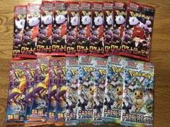 ポケモンカードパック 20パック