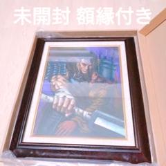 【未開封】ガッツ＆キャスカ　キャラファインボード　大ベルセルク展　額縁付き 未開封】ガッツ＆キャスカ キャラファインボード 大ベルセルク展