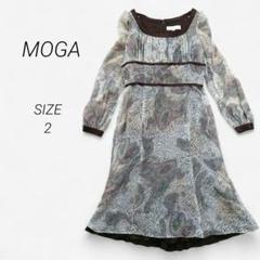 a1557▶MOGA　モガ　シアーロングワンピース　長袖　上品　透け感 【2】