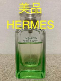 【美品】HERMES エルメス 屋根の上の庭 オーデトワレ 50ml