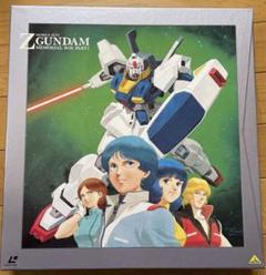 3作品 TV版全話レーザーディスク 機動戦士ガンダム、ゼータ、ダブルゼータ 2025年最新】zガンダム レーザーディスクの人気アイテム - メルカリ