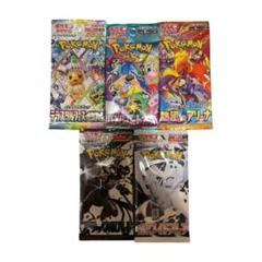 入手困難!未開封!ポケモンカードBW 拡張パック ドラゴンセレクション 1パック ポケモンカードゲーム BW 拡張パック ドラゴンセレクション 1ED