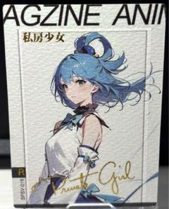 acgカード　　　UR081          美品 ACGカード セクシーカード キラカード 同人カード 一騎当千 No.4