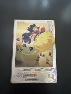 2025年最新】チチ ドラゴンボールヒーローズの人気アイテム