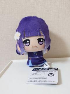 秦谷美鈴ちびぐるみ、 - メルカリ
