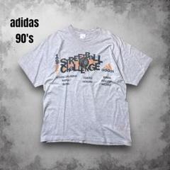 90s ヴィンテージ イベントT adidas ユーロJERZEES バスケ