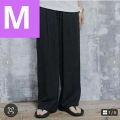 しまむら megumi フロントタックイージーパンツ クリーム L しまむらmegumi フロントタックイージーパンツクリームLサイズ