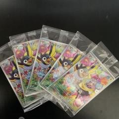 ナンジャモのカイデン　プロモ5枚セット ポケモンカード バトルパートナーズ ナンジャモのカイデン