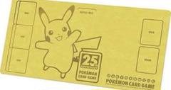25th ゴールデンボックス　サプライセット　プレイマット　スリーブ　ダメカン 25th ANNIVERSARY GOLDENBOX BOX プレイマット、ダメカンケース