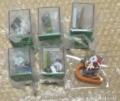 どこでもいっしょ　グッズ　セット