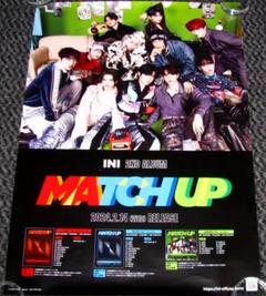 INI MATCH UP ポスター