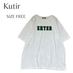 x747.クティール　大人カジュアル　立体ロゴ　クルーネック　Tシャツ　フリー