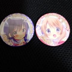 ごちうさ　缶バッジ　リゼ　12種23個 ご注文はうさぎですか？ ごちうさ 缶バッジ シャロ リゼ 千夜