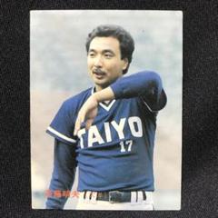 2025年最新】#斉藤明夫野球くんの人気アイテム - メルカリ