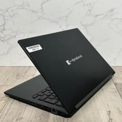 超軽量✨dynabook G83HS 第11世代i5＆SSD✨ Amazon.co.jp: 【整備済み品】東芝ノートPC TO SHIBA dynabook
