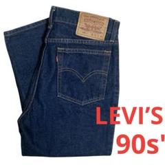 90年代ビンテージ　極東リーバイス517 フレアジーンズ　ボタン裏359 安い購入 90年代ビンテージ 極東リーバイス517 ボタン裏 フレア