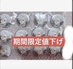 2025年最新】凪誠士郎 缶バッジ 仮面舞踏会の人気アイテム