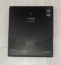 【新品、未開封】韓国　シクテンコーヒー90包 ダイエットコーヒー 30包　3箱 楽天市場】【マラソン期間限定P15倍】 [30包×1箱] シクテン