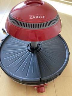 即納!最大半額! PLUS JAPAN-ZAIGLE 【新品未使用】ザイグルプラス - 調理器具