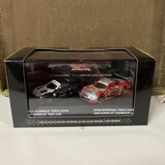 京商 1/64 ビーズ コレクション スカイライン スーパーGT 2002 2025年最新】Yahoo!オークション -jgtc gt-r(京商)の中古品