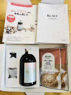 RESET お粥と酵素ドリンクセット - メルカリ