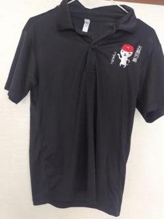 2025年最新】唾奇 tシャツの人気アイテム - メルカリ