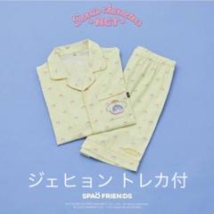 サンリオ NCT パジャマ ジェヒョン M 特典付  sanrio サンリオ NCT パジャマ ジェヒョン M 特典付 sanrio