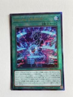 遊戯王　ヒスコレ　レリーフ　まとめ 51BeJgva0lL._UF894,1000_QL80_.jpg