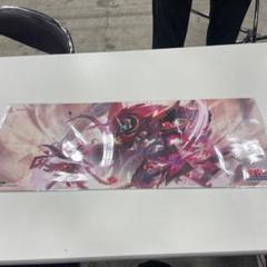 ドミナスパージ　プレイマット 遊戯王 ドミナスパージ プレイマット - メルカリ