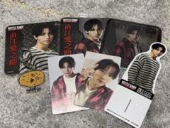 未開封 非売品★大沢たかお ファンミーティング 限定グッズなど　16点セット 未開封 非売品☆大沢たかお ファンミーティング 限定グッズなど