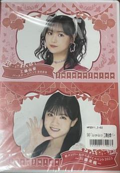 Juice=Juice 工藤由愛 川嶋美楓 イベント 2023 DVD DVD『Juice=Juice 工藤由愛バースデーイベント2023/Juice=Juice