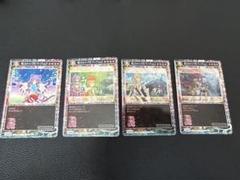 戦国乙女　ポイトレウォーク　プロモーション　7枚セット 2025年最新】ポイトレウォークの人気アイテム - メルカリ