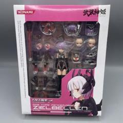 2025年最新】MMS 3rd tallの人気アイテム - メルカリ
