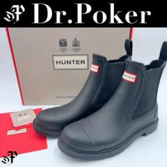 ❤️未使用品！美品！HUNTER ブラック CHELSEA ショートブーツ 新品未使用】HUNTER オリジナル チェルシー ショートブーツ