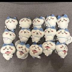 ちいかわ ハチワレだらけマスコット 5セットプラスおまけ
