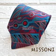 【ミッソーニ】ブルー×レッド/ネクタイ/MISSONI/シルク/日本製
