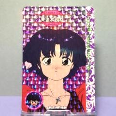 2025年最新】らんま1/2 カードダス キラの人気アイテム - メルカリ